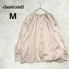 クラシカルエルフclassicalelf長袖ブラウス ベージュ Mボリューム袖