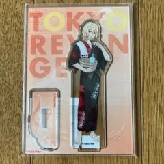 東京リベンジャーズ 佐野万次郎 極楽湯 アクリルスタンド
