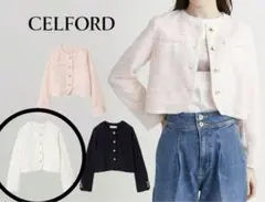 美品　2025年♡CELFORD ノーカラージャケット ホワイト　ツイードのサムネイル