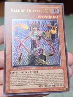 鑑定品 PSA10 】 魅惑の女王 LV7 レリーフ - メルカリ