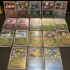 レックウザミラー　コダックミラー　ルナトーン　　　まとめ売り　メガドリーム