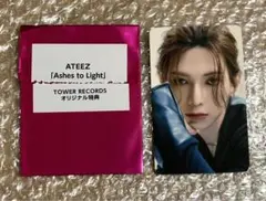 ATEEZ ヨサン Ashes to Light タワーレコード特典カード