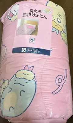 新品　すみっコぐらし洗える肌掛けふとん　シングルのサムネイル
