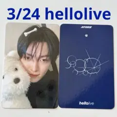 ATEEZ hellolive サイン会 ヨントン 特典トレカ コンプセット ATEEZ hellolive サイン会 ヨントン トレカ コンプセット - メルカリ
