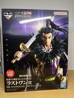 一番くじ キングダム ラストワン賞 嬴政 - メルカリ