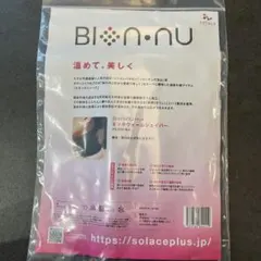 Item thumbnail for item fef3c489-f698-45ff-8d34-5395d114bbd5