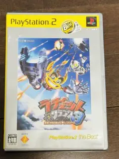 ラチェット&クランク3 プレステーション2