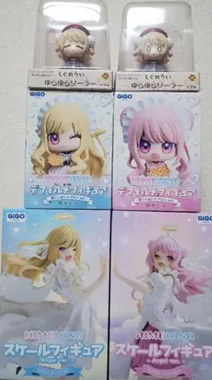 2026年最新】しぐれうい ゆらゆらソーラーの人気アイテム - メルカリ