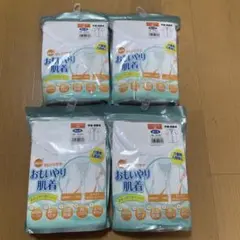 Item thumbnail for item f16fe987-874e-4ac6-861b-084c8491ac3c