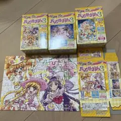 名探偵プリキュアパズルガム 全4種 箱から出さずに発送 - メルカリ