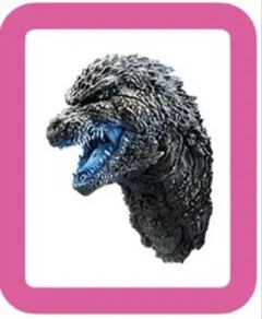 一番くじ ゴジラ70th Anniversary E賞モンスターヘッドマグネット