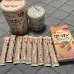 和光堂 レーベンスミルクはいはい 森永　はぐくみ