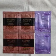 【新品未開封】パラビオ ACクリーム サイe ② 135144453.jpg?cmsp_timestamp=