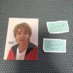 橋本涼　zessei　ステッカー　厚紙　セット