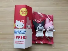 HIPPERS サンリオ マイメロディ クロミ