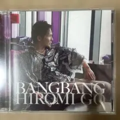 郷ひろみ Bang Bang CD 美品　まとめ対象のサムネイル