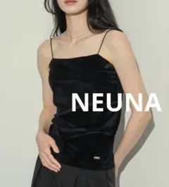 期間限定　新品　NEUNA ベロアカップ付き　キャミソールのサムネイル