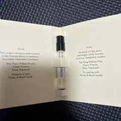 Jo Malone English Pear & Freesia 1.5ml