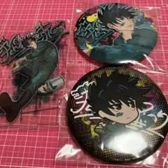 【呪術廻戦】 伏黒恵 セガラッキーくじ GRAFFITI BATTLE セット