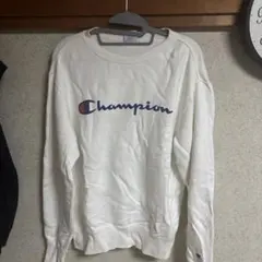 Champion 裏起毛トレーナー