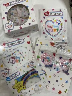 Hey!Say!JUMP セブンイレブンコラボグッズ