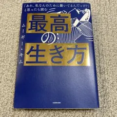 Item thumbnail for item c96e64bf-ecf7-4ec6-9b08-39b4c28047e2