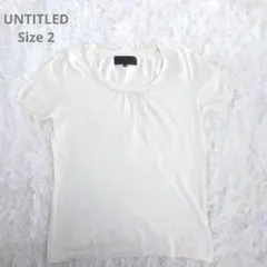 UNTITLED 半袖カットソー M相当 ビジュー装飾 上品