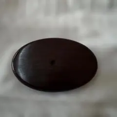 Item thumbnail for item 530e35ba-26a0-4fb4-b635-6d04e4ca8285