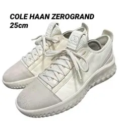 COLE HAAN ゼログランド 7M アイボリー スニーカー 約25cm