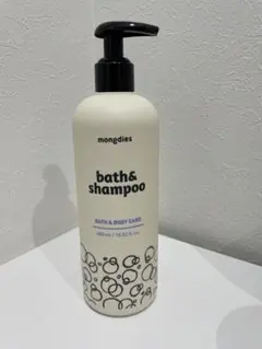 モデーア MÖDERE バブルバス 350mL - メルカリ