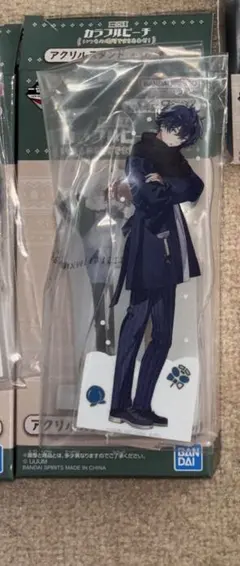 うな様専用ページ