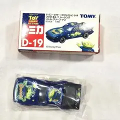 トミカ グリーメン緑色ミニカー 2025年最新】ディズニートミカ リトルグリーンメンの人気