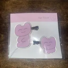 2026年最新】さやうさ 谷崎早耶の人気アイテム - メルカリ