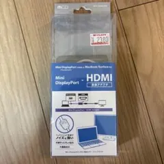 Mini DisplayPort - HDMI 変換アダプター