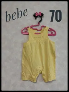 お*ふ様 bebe べべ　イエロー　ロンパース　オーバーオール　サロペット　70