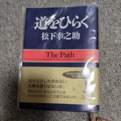 Item thumbnail for item 6783dc8f-797f-423d-83d5-1bcb144cbc06