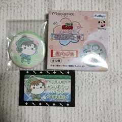 フリューくじ 忍たま乱太郎 ふんわり桜もちぴこの段 缶バッジ 善法寺伊作