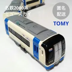 Item thumbnail for item 281ce32e-7d62-4d0d-baca-23cad28e3575