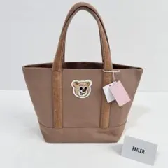 【新品】フェイラー オールドテディ ワッペントートバッグ（L）小 ベージュ 旧のサムネイル