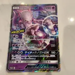ポケモンカード ミュウツーGX プロモのサムネイル