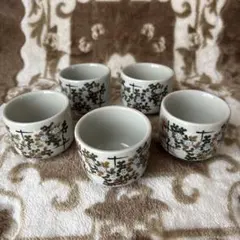 Item thumbnail for item 74647b65-5527-4e17-9ff2-1d4c01863dc0