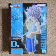一番くじ ハンターハンター フィギュア 下位賞 コンプリート 2025年最新】hunter×hunter フィギュア 一番くじ 下位賞の人気アイテム