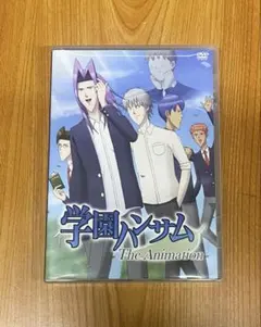 学園ハンサム DVD - メルカリ