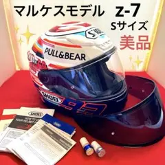shoei z-7 ✨美品✨Sサイズ 人気モデル‼️ マルケスモデル　シールドのサムネイル