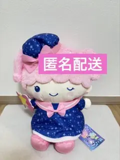 サンリオキャラクターズ　マジカルリボンドール　BIG タイプ2 ララ
