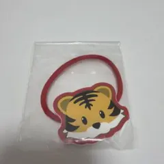 トラ ヘアゴム