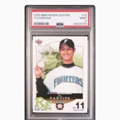 [BGS-10] 2005 BBM ダルビシュ有 ルーキーカード！ BGS-10] 2005 BBM ダルビシュ有 ルーキーカード！ BGS-10] 2005