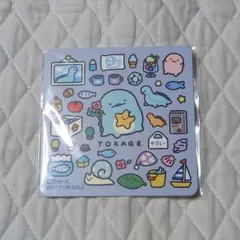 Item thumbnail for item 9a7a0af2-1420-44c2-a8d3-a9a73b67ce78