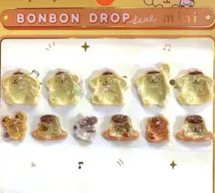 ボンボンドロップシール　ポムポムプリン　サンリオミニ　正規品