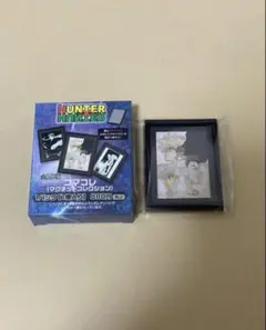 HUNTER×HUNTER コマコレマグネット